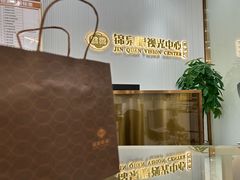 -锦泉眼视光中心(海珠广场店)