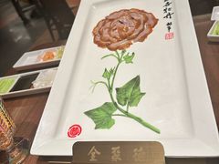 -北京全聚德(王府井店)