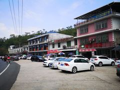 -老友谊餐厅(319国道店)