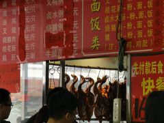 -香辉食馆(新兴路店)