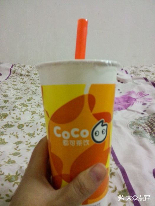 CoCo都可(盐城宝龙城市广场店)图片