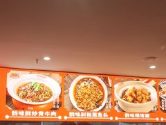 -韵味湘肴·小炒黄牛肉(五一广场店)