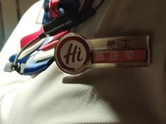 -海底捞火锅(崇文门新世界百货店)
