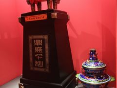 -祥源胡同·涮牛羊肉火锅(花桥店)