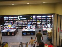 -新华书店(泉城路店)