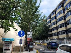 -北化机爱工场文化科技融合产业园