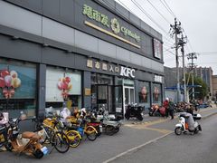 -超市发超市(学院路店)