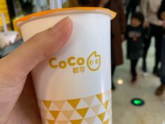-CoCo都可(湖滨银泰店B区店)