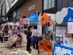 -合景·悠方(成都店)