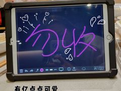 -海底捞火锅(龙湖北京大兴天街店)