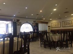 -河南食府(人民路店)