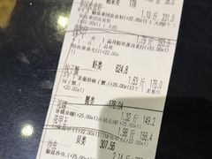 -海鲜e族(马王堆店)