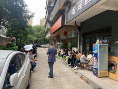 -重庆故事姊妹老火锅(财经学院店)