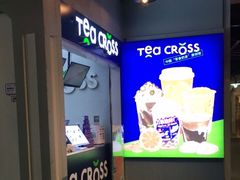-TEA CROSS交茶点(国贸中心店)