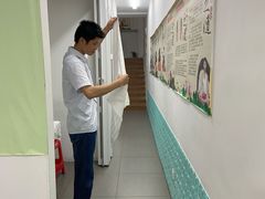 -永太盲人按摩(福田店)