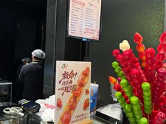 -Olé精品超市(苏州中心店)