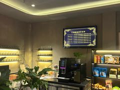 -LJ掼蛋·棋牌会所(徐汇店)
