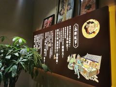 -吴满满油泼面(北方风味园店)