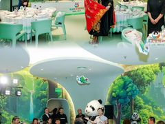 -眉州东坡·熊猫主题餐厅(枫蓝店)