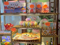 -皇饭儿·王润兴酒楼(河坊街店)