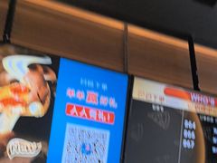 -达美乐比萨(西客站北店)