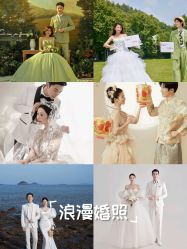 -IDO婚纱摄影(上海旗舰店)