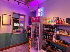 -肥龙火锅(南坪店)