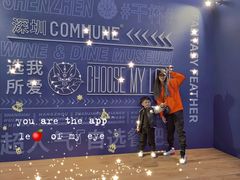 -HALO广场(梨园路店)