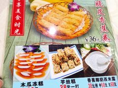 -黄沙水产交易市场