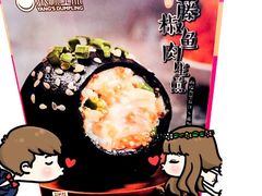 -小杨生煎(龙之梦购物中心店)