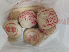 白皮儿点心-芦庄子桂顺斋(和平路总店)