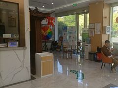 -上海仁瑞护理院·医养康复·临终关怀