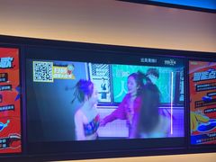 -星聚会KTV(南翔印象城MEGA店)