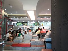 -喧闹·东方大气茶(鹅岭二厂店)