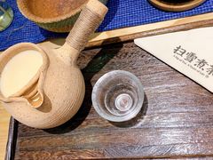 -扫雪煮茶(西村店)