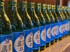 -乐园夜市场(五道口王庄路店)