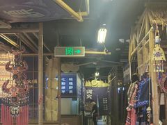 -洱火云南酸菜牛肉火锅(石景山当代商城店)
