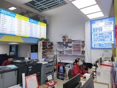 -赛可优图文广告·标书制作·门头招牌(天津总店)