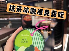 -山石榴·贵州菜(陆家嘴中心店)