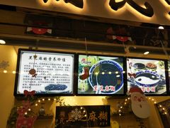 -鞠氏黑芝麻糊(水塔店)