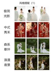 点击看大图 -重庆三毛摄影