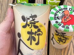-烧柠·柠檬茶(大融城店)