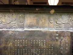-豫园湖心亭茶楼