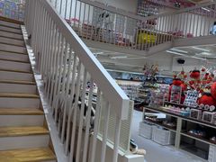 -鹏佳腾学生文创