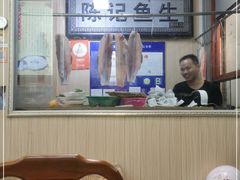 大堂-官塘陈记鱼生·潮汕砂锅粥·牛肉火锅(潮枫路总店)