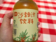 -西贝(枫蓝国际购物中心店)