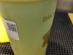-大卡司DAKASI(连城新天地店)