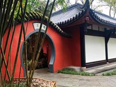 -成都武侯祠博物馆