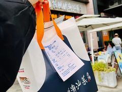 -陈鹏鹏潮汕菜(欢乐海岸 海边景观店)