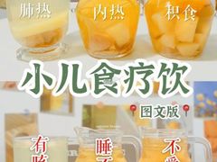 -大班家政月嫂育儿嫂(深圳NO.1店)